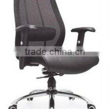 reclining mesh office chair used conference chairs full mesh office chair BY-333