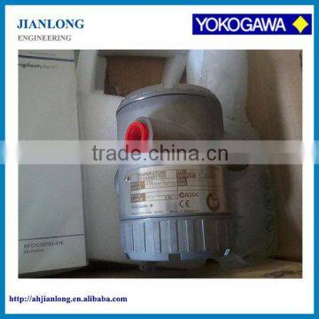Yokogawa YTA320 Temperature Transmitter with SIL2 Approval