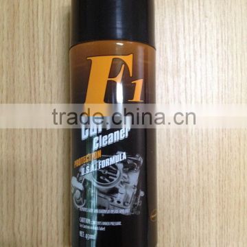 Dongguan high quality economical durable&portable Environmental Car Care F Spray