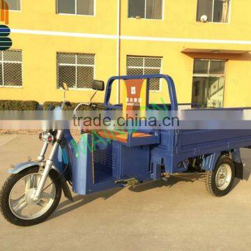 2016 high quality , best selling electric triyclce TEB-63 cargo tricycle