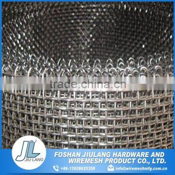 stiffness high high security square hole perforated sheet