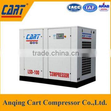 Heavy duty small compressor air compressor for driling rig with best price LSD-100