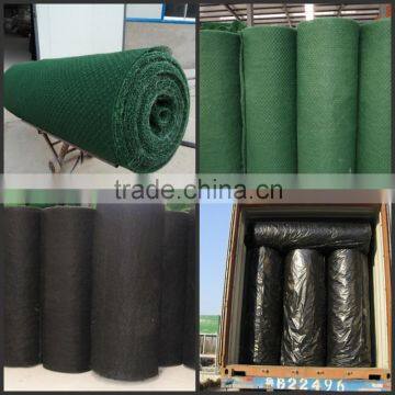 Erosion Control Blanket photo-5