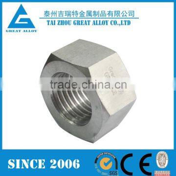 Monel 400 NO4400 2.4360 High Temperature Resistant Gasket photo-5