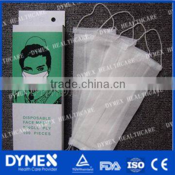 Food Industry Disposable medical white paper face mask 2 ply, 2ply face mask with elastic band