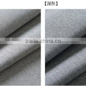 Slipcover Fabric Curtains Thicker Solid Encryption photo-6