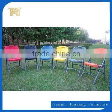 Wholesale Plastic Chair, Folding Chair For Sale