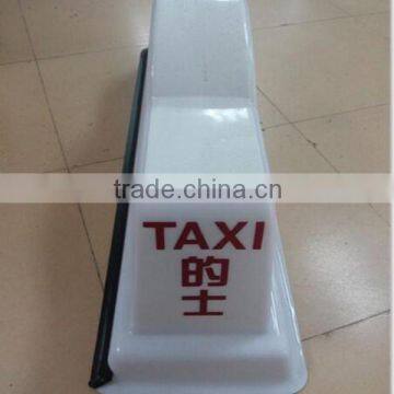 Taxi Car Light Box Led Sign for Advertisement Car Roof Box photo-4