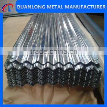 corrugated steel sheet price