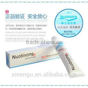 Nuobisong Acne Treatment Cream Acne Cream Clear Gel for Acne Scar Removal 15g/piece