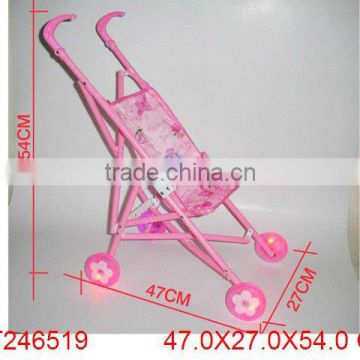 toy car doll stroller