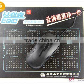 Low cost hight quality eco-friendly custom personalized EVA mouse pad