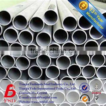 20inch carbon seamless steel round pipe