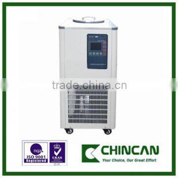 -30degree centigrade water chiller/circulating bath/Low Temperature Cycling High Pressure Pump