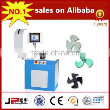 Best Price for Vertical Balancing Machine