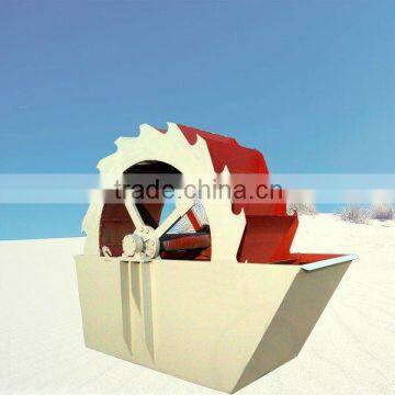 sand washing equipment ore washer