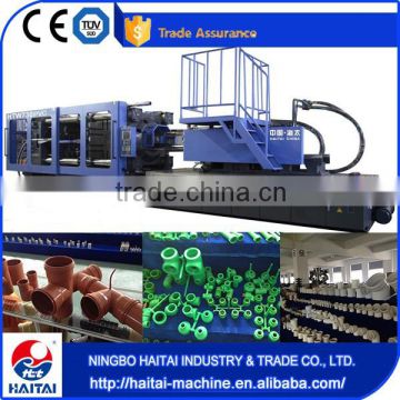 HTW730PVC Cheap and high quality horizontal injection molding machine price