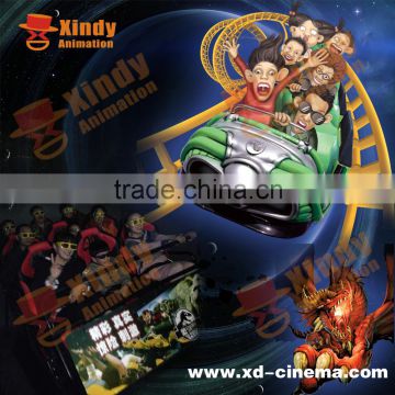 Most profitable business roller coaster 5d cinema