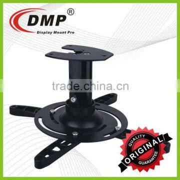 PM101 Projector Mount