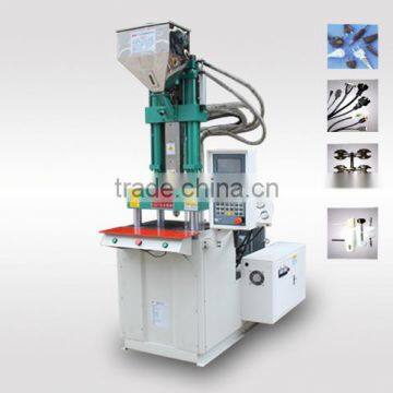 INJECTION MOULDING MACHINE