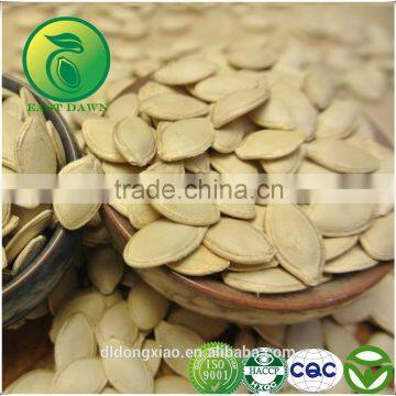 Shine Skin Pumpkin Seeds Wholesale Raw Material photo-5