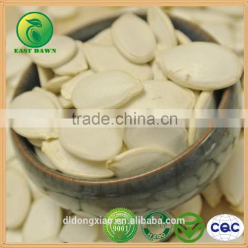 Lady Nail Pumpkin Seeds Price