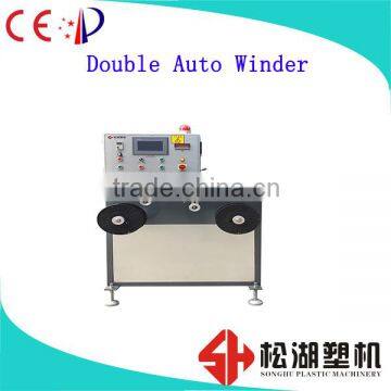 China suppier 3d printer filament making machine manufacturer price