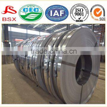 Q235 hot rolled steel coil with low price