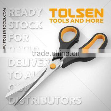HOUSEHOLD SCISSORS