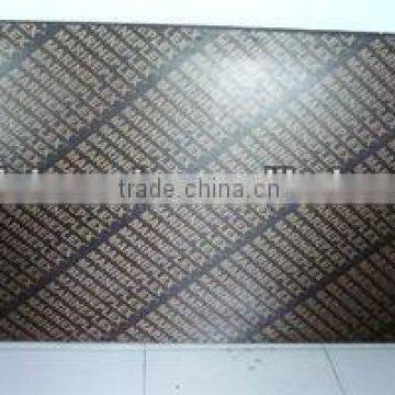 17MM Film Faced Plywood photo-5