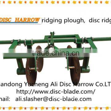 round disc ridger/disc ridging machine for sale