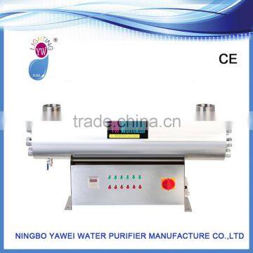 UV sterilizer 330W