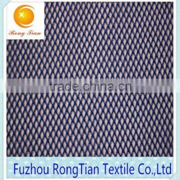 Selling new knitting rhombus mesh fabric 100g for mountaineering bag