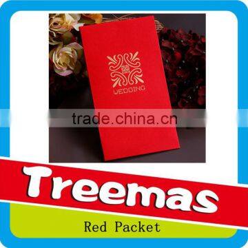 2015 new years red paper customize wedding red packet J037