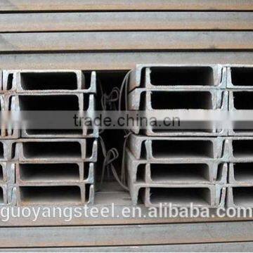 Mild Steel Channel