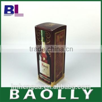 Colorful wine/beer bottle paper gift packaging box design                        
                                                Quality Choice