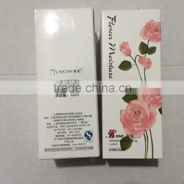 high quality paper box with flower printed cosmetic box