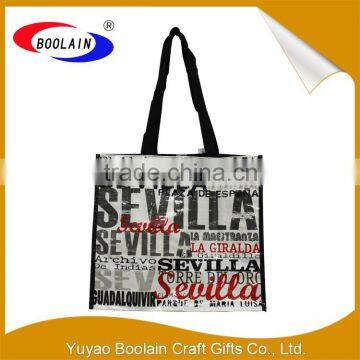 China wholesale cheap custom reusable shopping bag, foldable shopping bag with logo alibaba cn