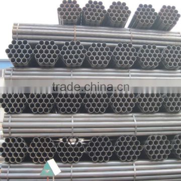 ERW steel pipe supplier in china