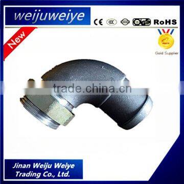 Sales of good and cheap 0-1/2" elbow pipe joint