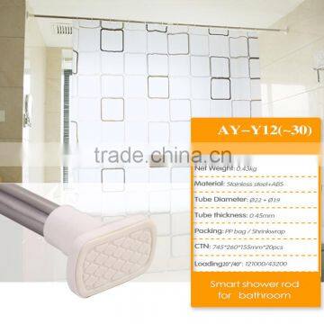 shower rod bathroom rod stainless steel curtain rod