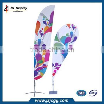 Outdoor Bowflag Sale