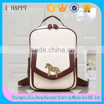 Korean Style Retro Horse University Backpack for Girls                        
                                                Quality Choice