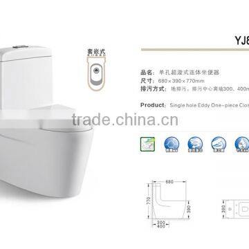 YJ8506 Eddy One Piece Toilet , Ceramic Lavatory Toilet , One-piece Toilet