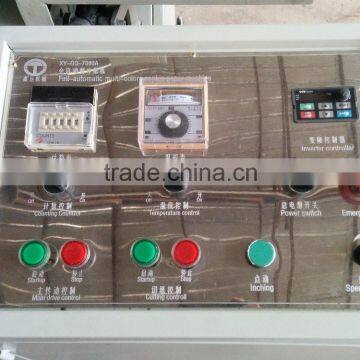 Chinese Famous Brand Automatic Colour Printing Serviette Tissue Machine photo-2