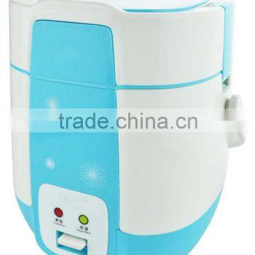 New design portable electric mini rice cooker