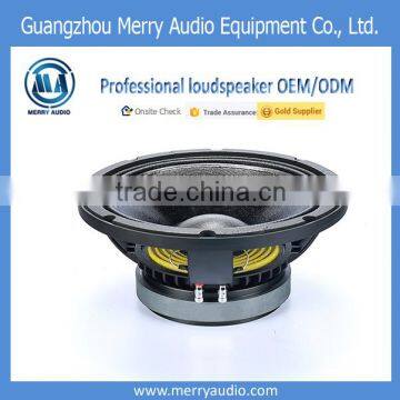 china professional high quality waterproof speaker 250w subwoofer speaker