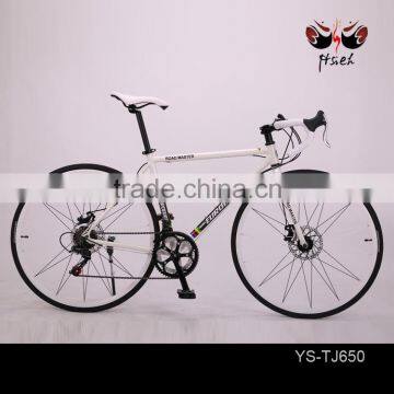 XC650 hi-ten A13 steel classical style 14S or 27S cheap road bikes free color choices