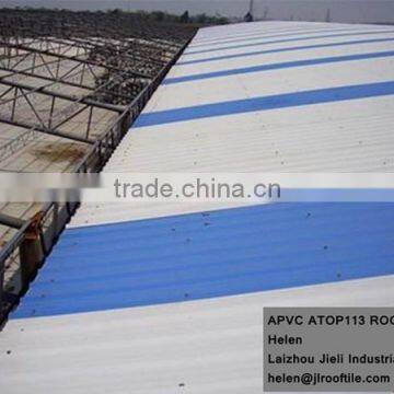 Sound absorption and heat insulation corrugated UPVC plastic roofing sheet