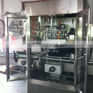 Pure water bottle sleeve labeling machine and shrink tunnel